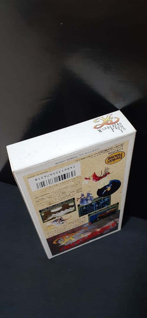 【未使用】イースIII WANDERERS FROM Ys