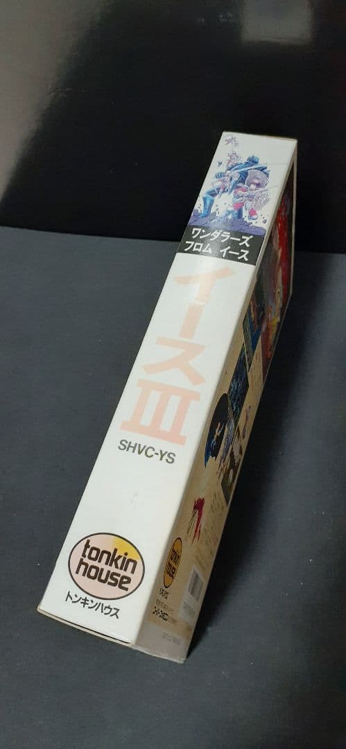 【未使用】イースIII WANDERERS FROM Ys