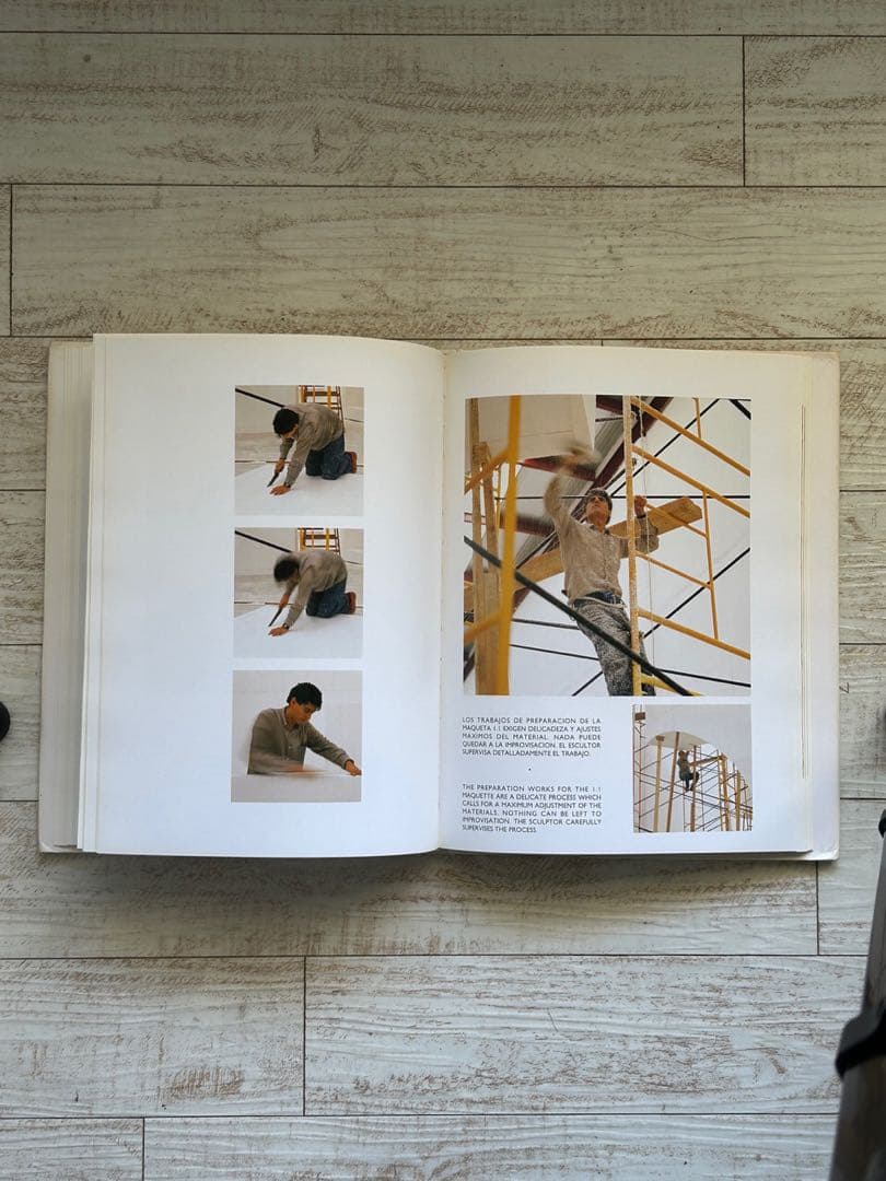 eduardo chillida エドゥアルド・チリーダ