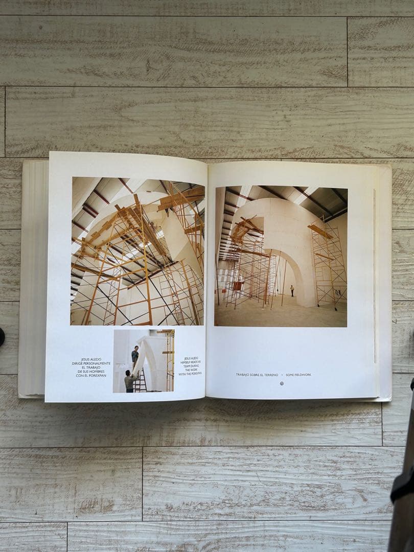 eduardo chillida エドゥアルド・チリーダ