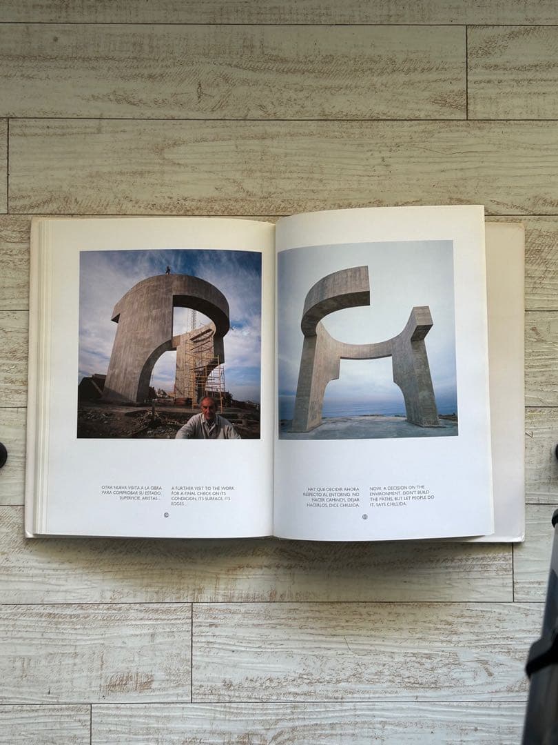 eduardo chillida エドゥアルド・チリーダ