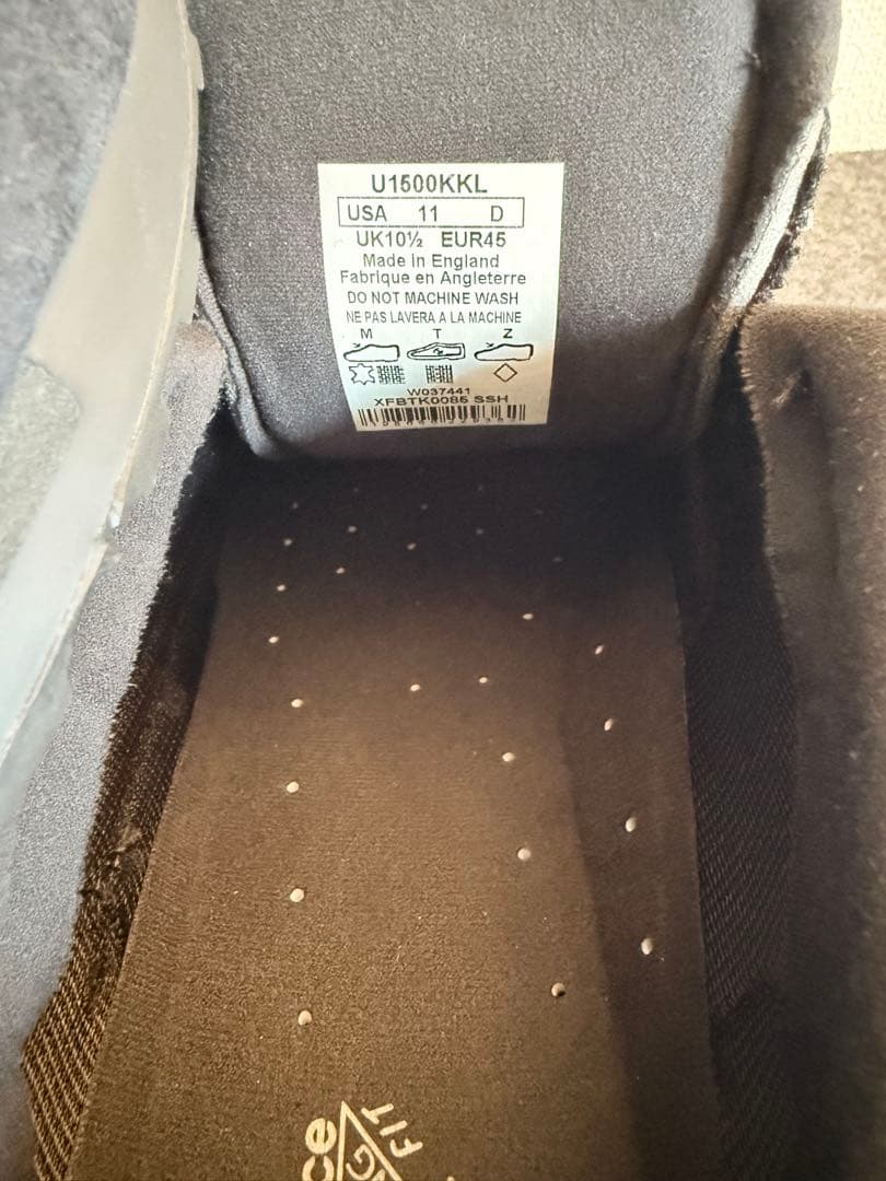 靴 Made in UK 1500 Elevated Essentials