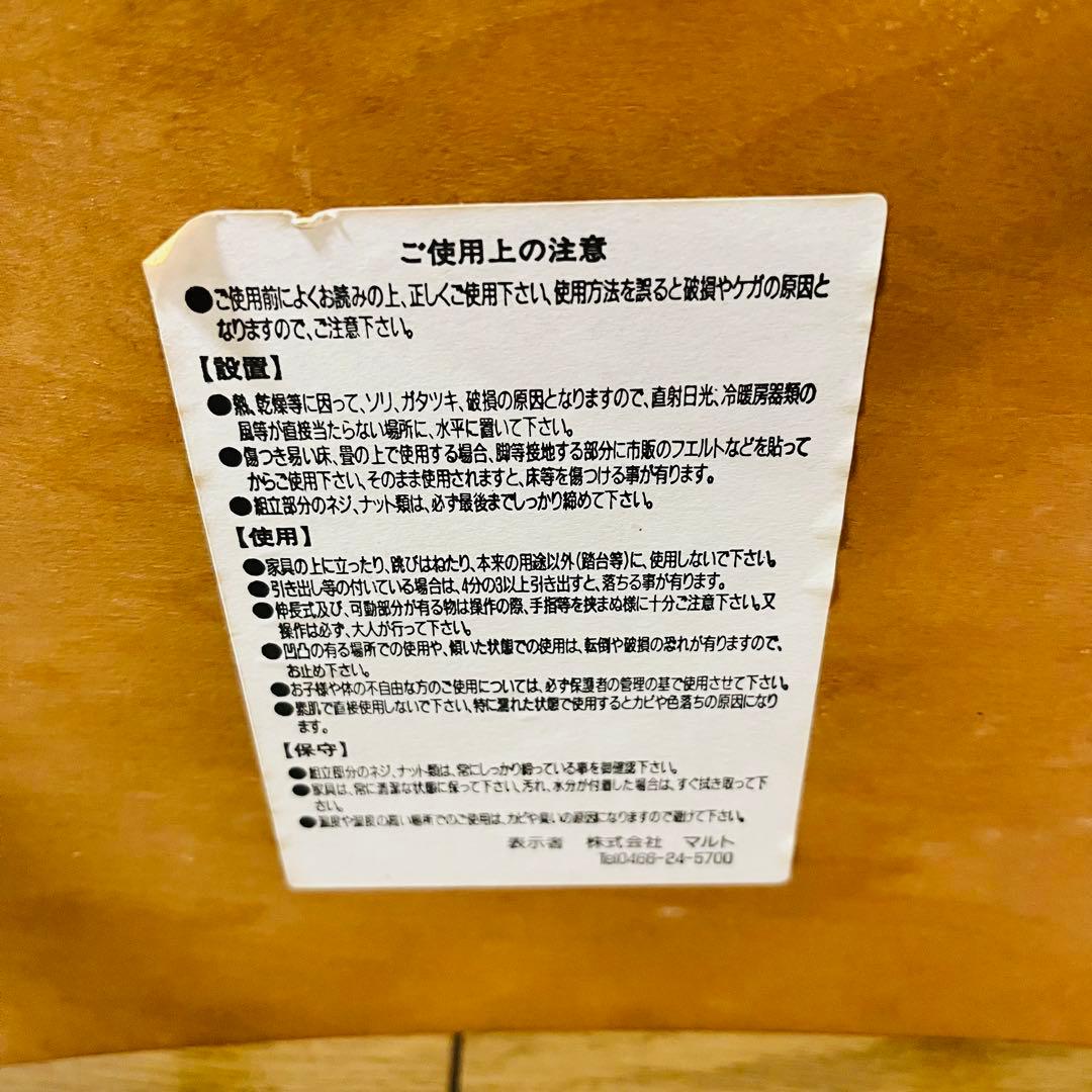 希少　ヨーロピアン　電話台　サイドテーブル　アンティーク家具 店舗什器 飾り台