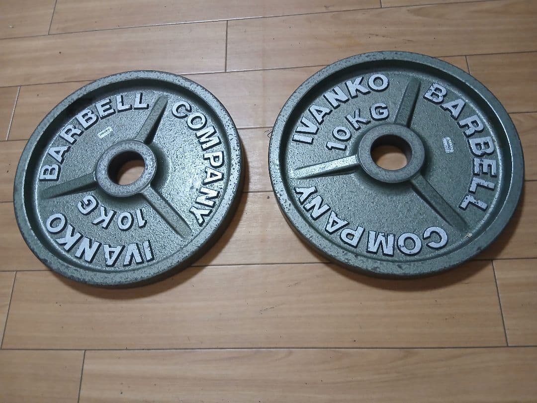 IVANKOイヴァンコオリンピックプレート10kg×2枚 計20kg 径50mm