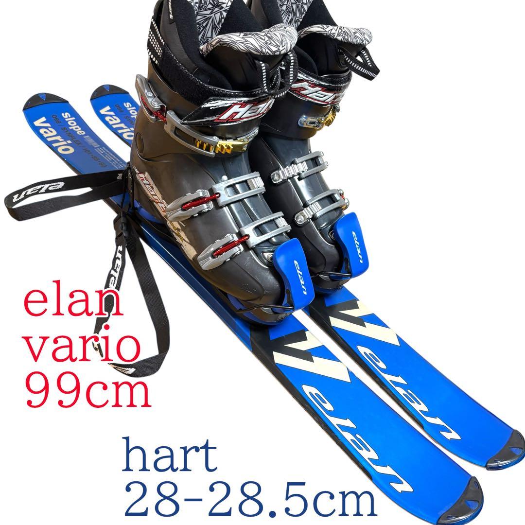 メンズ　ショートスキー　ファンスキーセット　elan28-28.5cm