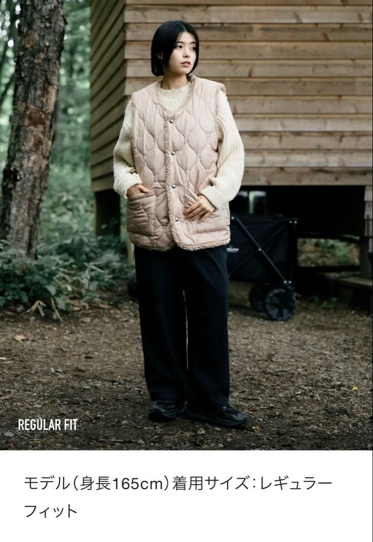 着る魔法瓶ブランケット LUGH ウォーマーベスト