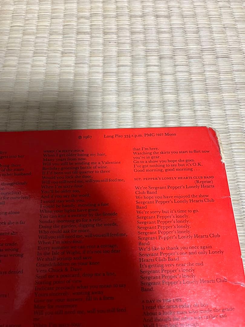 Beatles Sgt. Pepper's Mono UK サージェントペパーズ