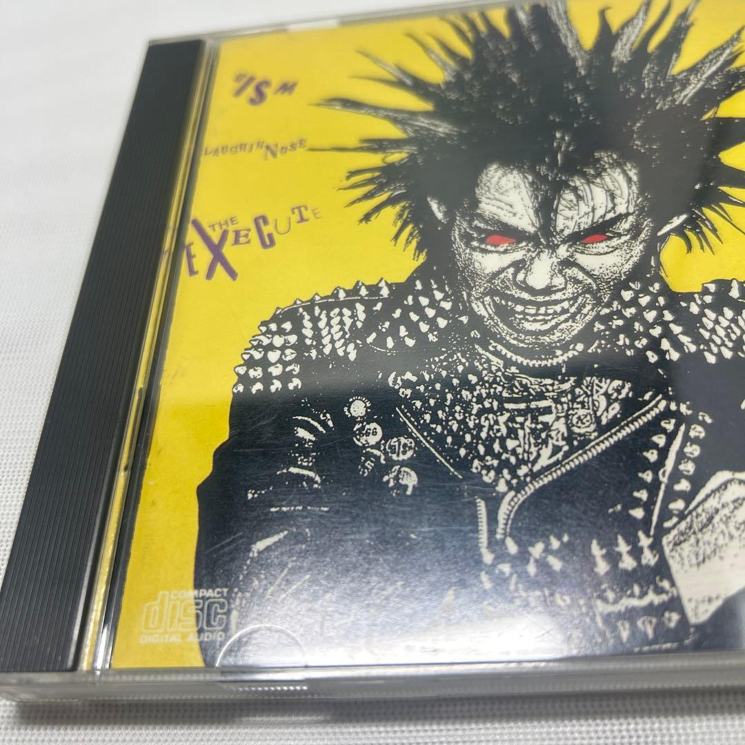 【希少】グレイト・パンク・ヒッツ　REBEL STREET Ⅱ 32JC-124