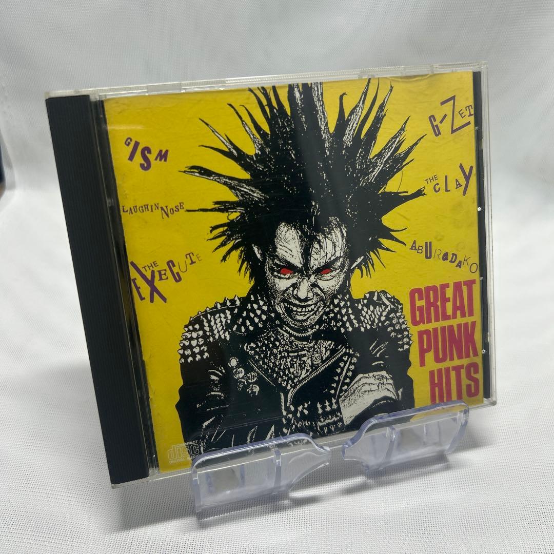 【希少】グレイト・パンク・ヒッツ　REBEL STREET Ⅱ 32JC-124