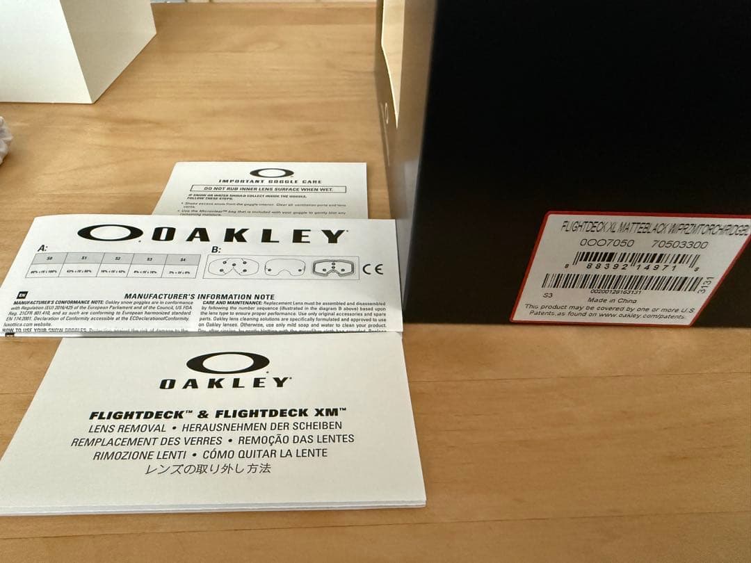 オークリー ゴーグル フライトデッキ XL グローバルフィット