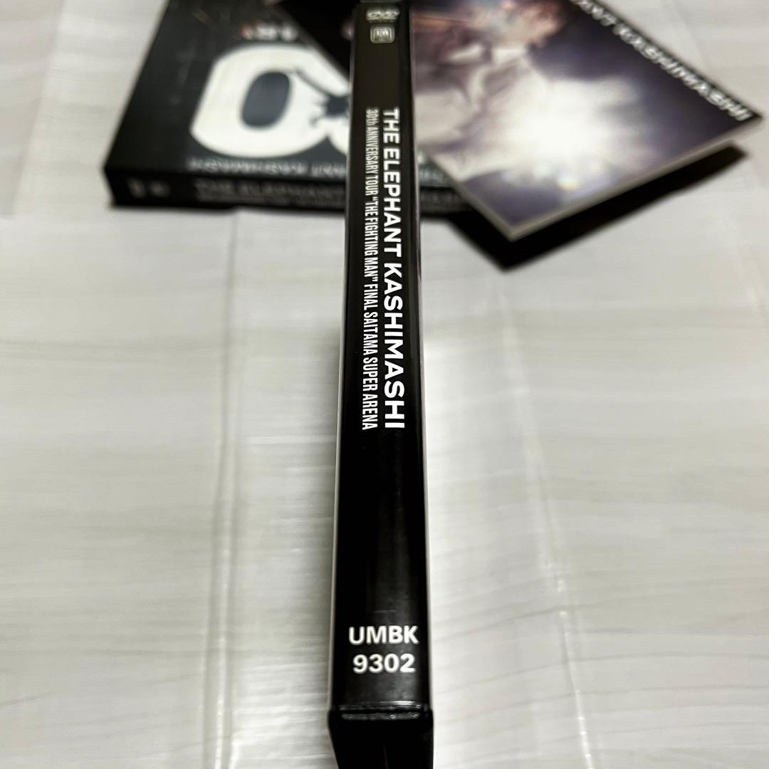 【新品未使用】DVD エレファントカシマシ 30周年ライブツアー【初回限定盤】