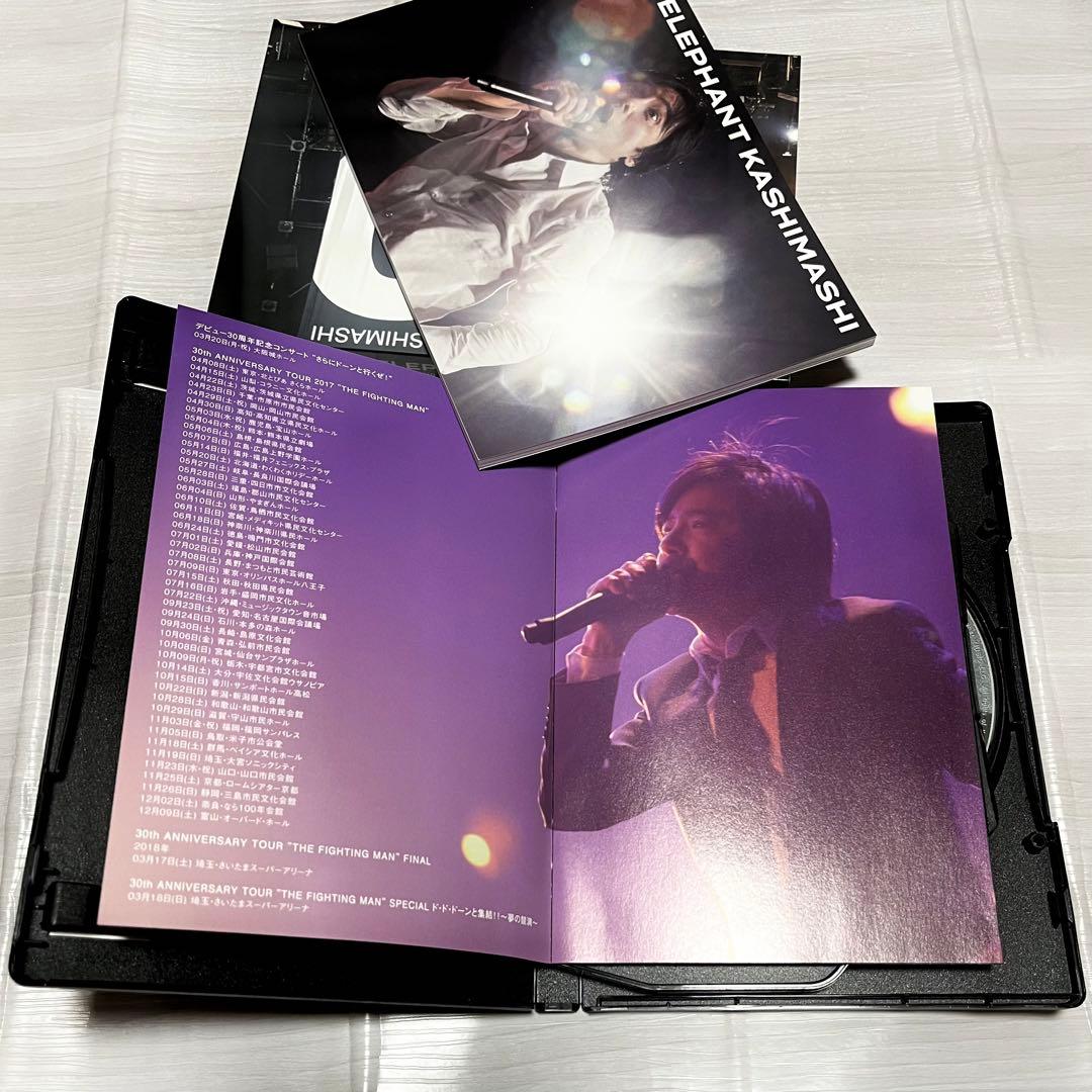 【新品未使用】DVD エレファントカシマシ 30周年ライブツアー【初回限定盤】