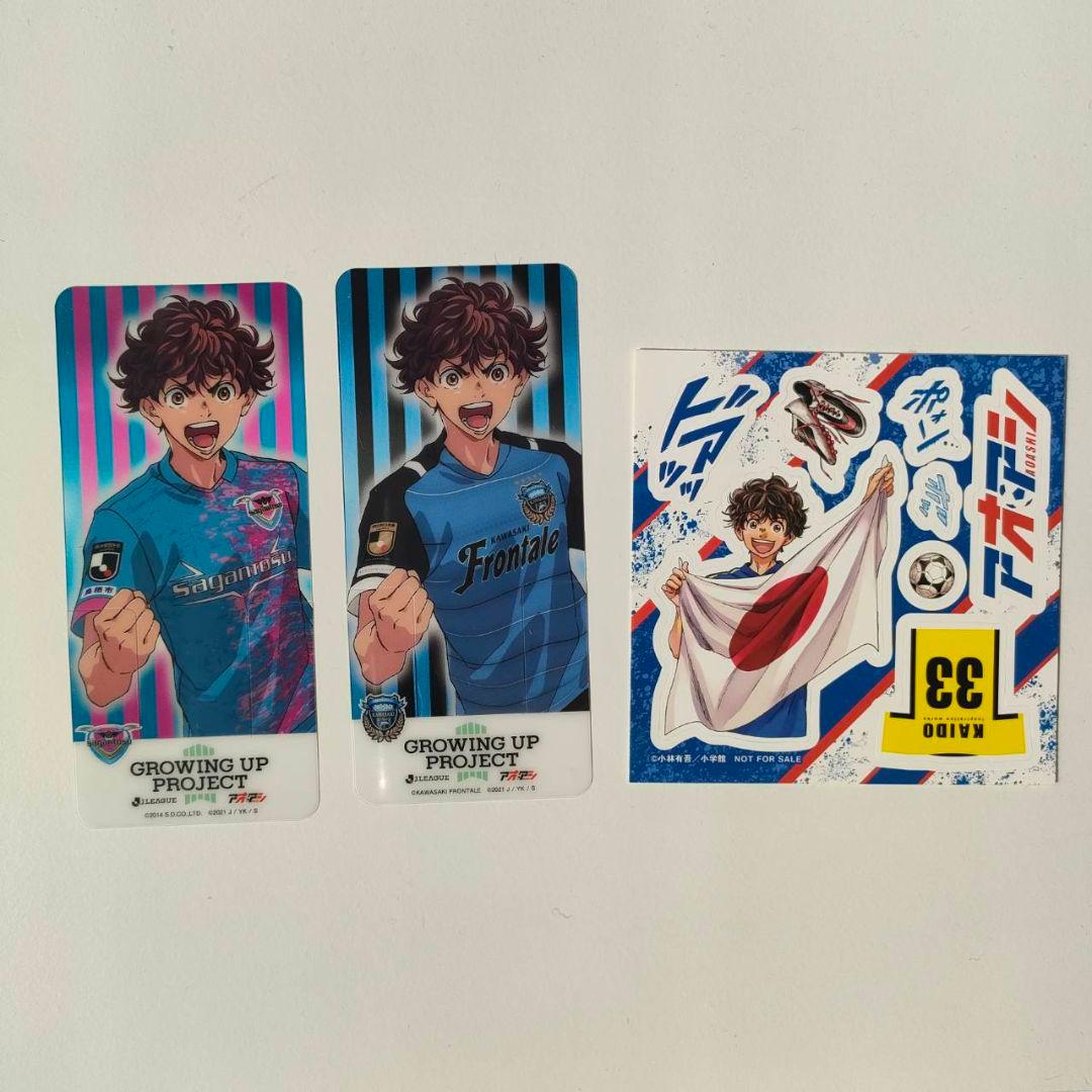 アオアシ 1~34巻セット おまけ付き