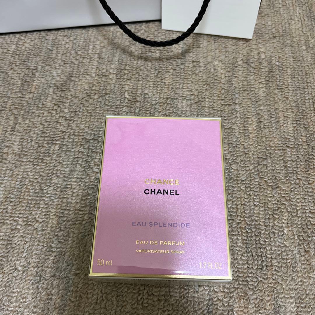 CHANEL CHANCE特別 オースプランディド オードゥパルファム 50ml