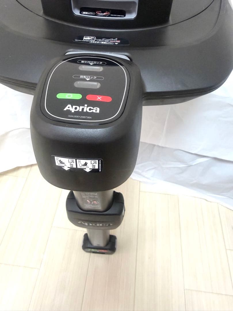 【値下げ】アップリカ エアキャリーAB トラベルシステムベース ISOFIX