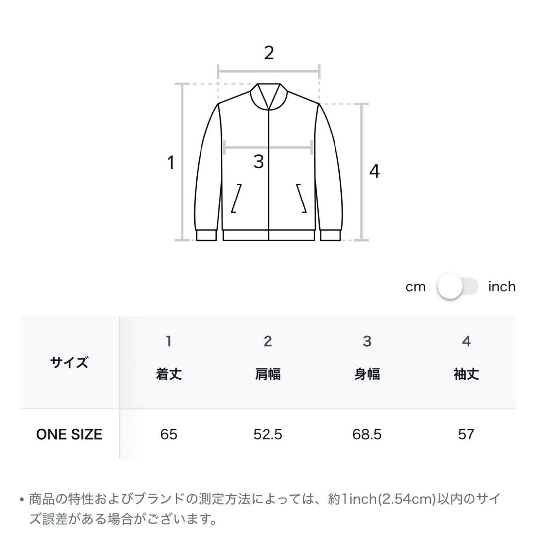 10月限定価格 LUV IS TRUE STADIUM JACKET スタジャン