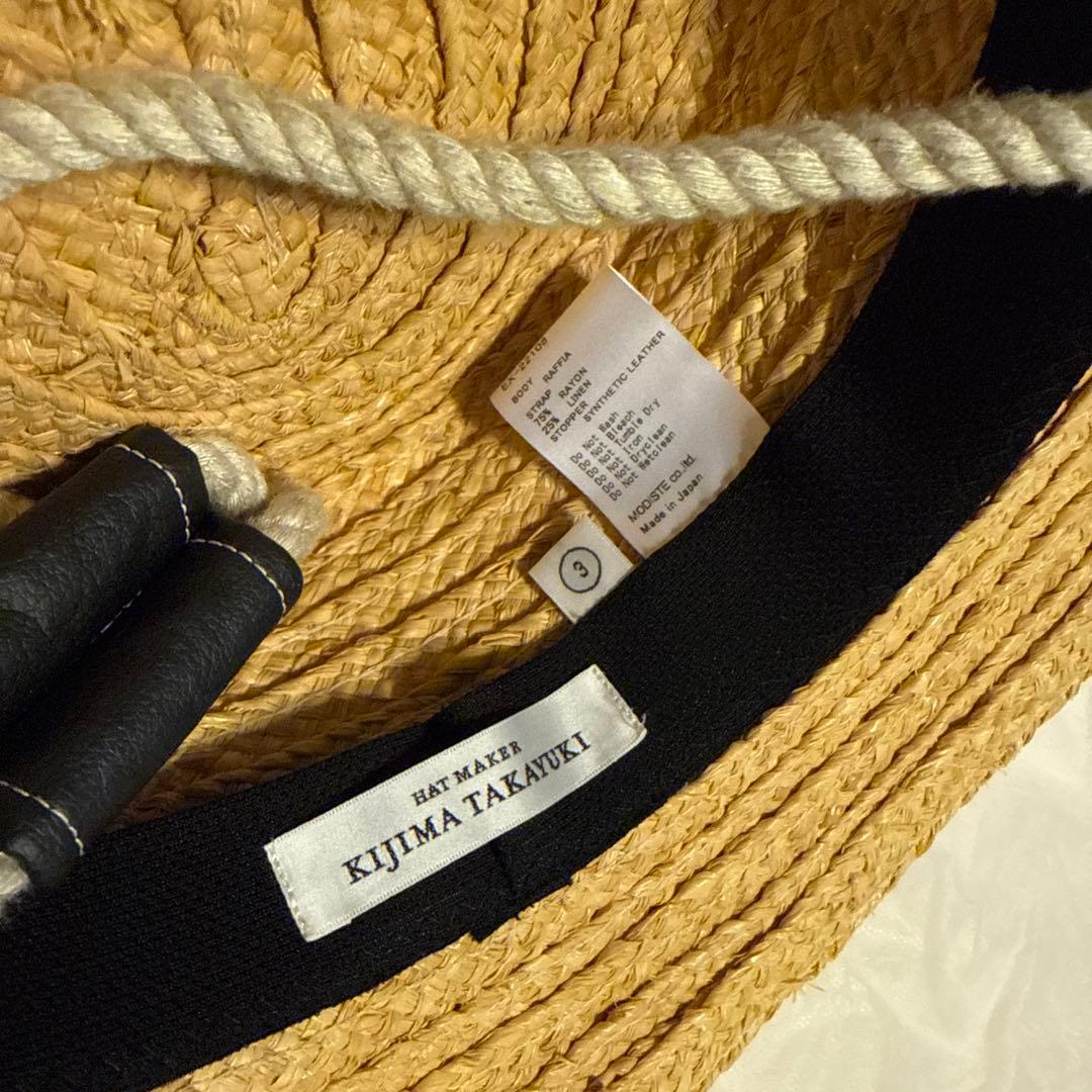キジマタカユキ　麦わら帽子　ロープ紐付き　ラフィアハット22ss
