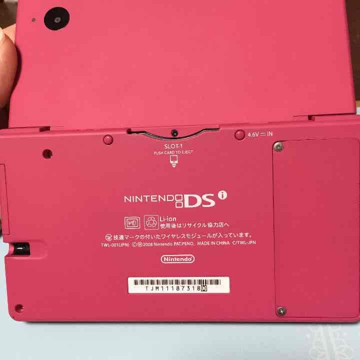 美品 任天堂DSi 本体ピンク