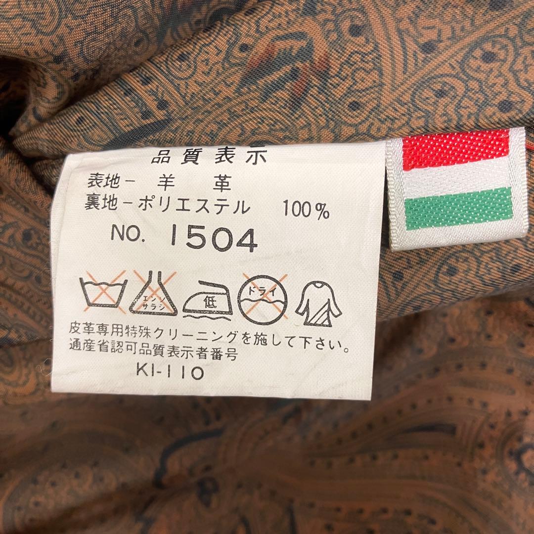 ジャケット・アウター A2 flight jacket Italy leather short