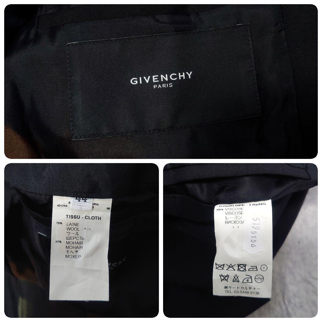 GIVENCHY テーラードジャケット リカルド期 ウールモヘヤ ドーベルマン