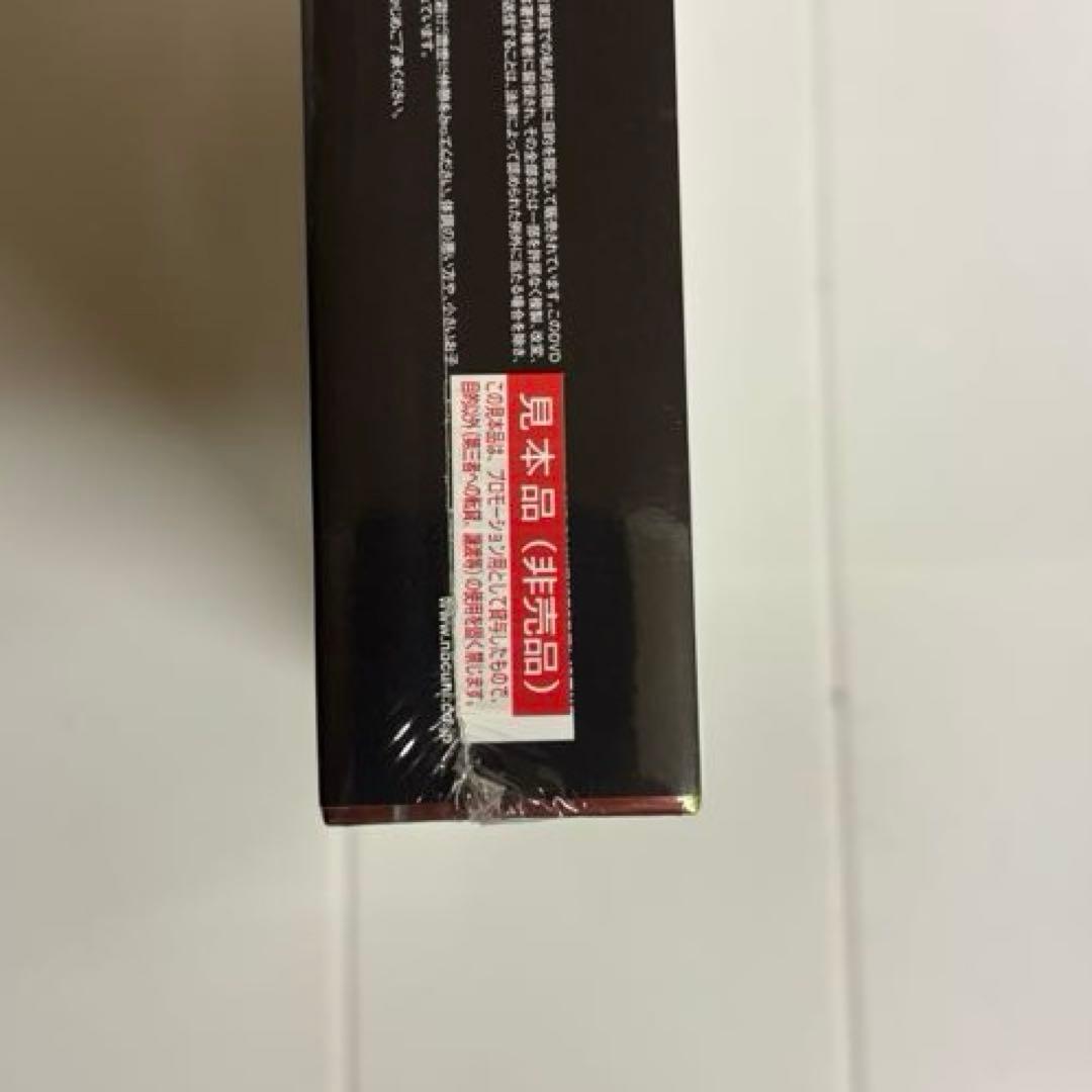 激レア✨　サンダーバード　ARE GO DVDBOX2 非売品