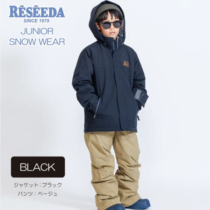 RESEEDA　スノーウェア　スキーウェア　150　ブラック✕ベージュ