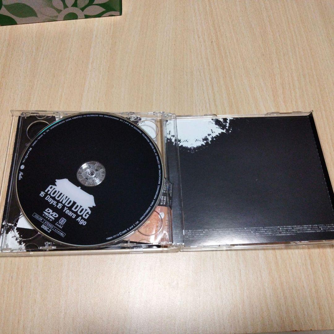 HOUND DOG/HOUND DOG 20050709 日本武道館帰還〈2枚…