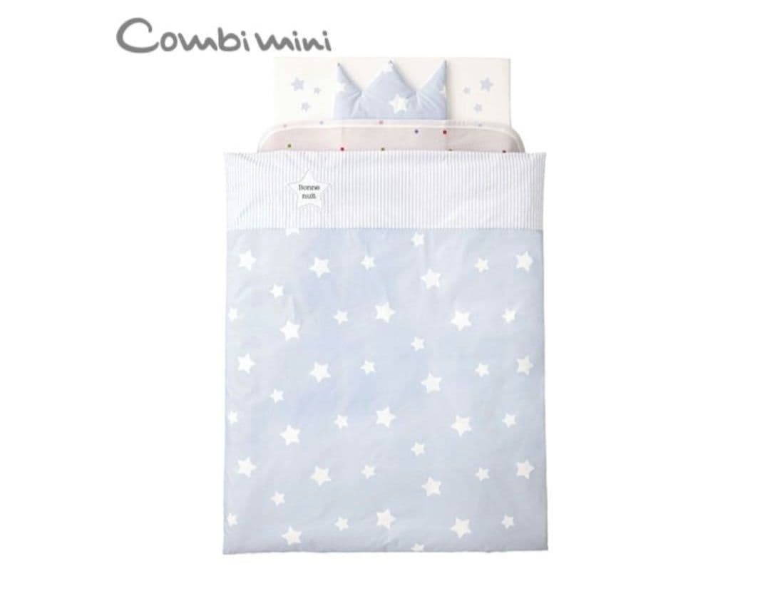 Combi mini ベビー布団セット トゥインクルスター12点セット