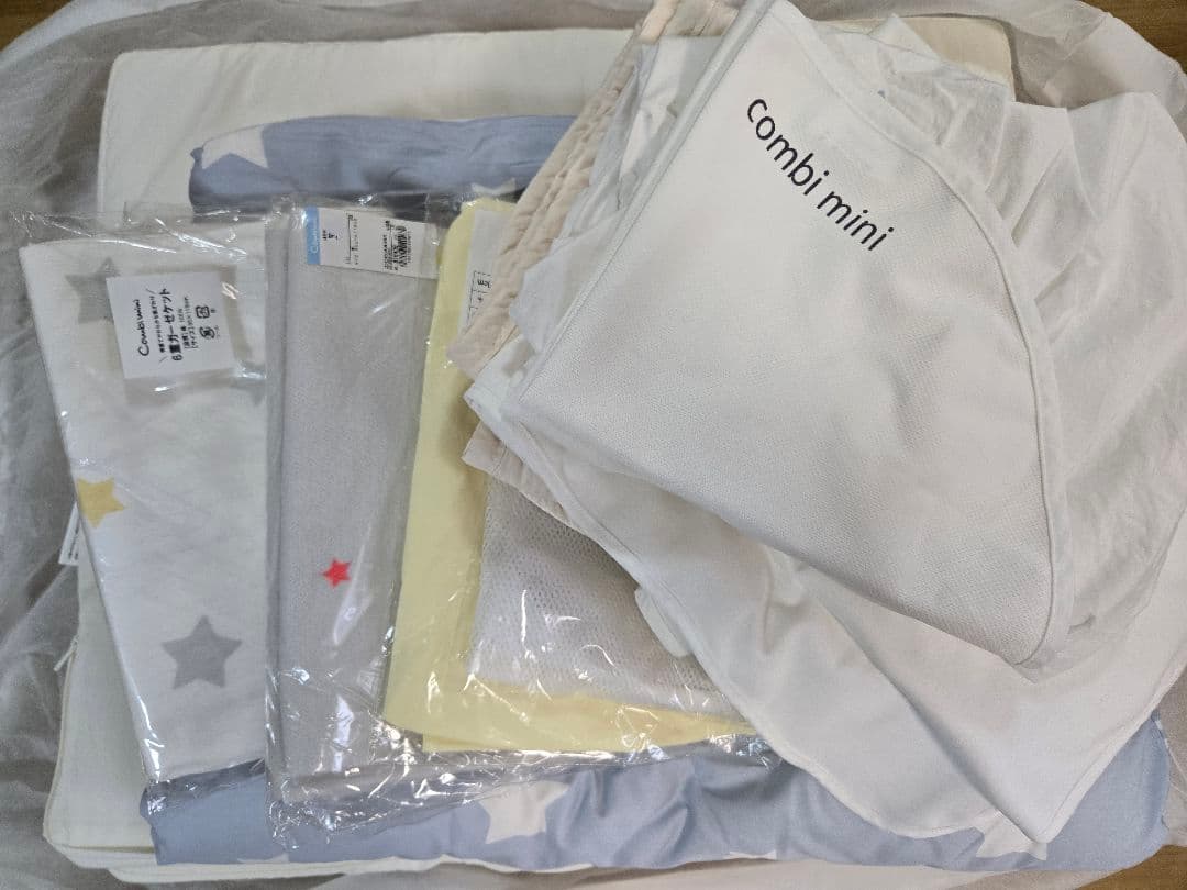 Combi mini ベビー布団セット トゥインクルスター12点セット