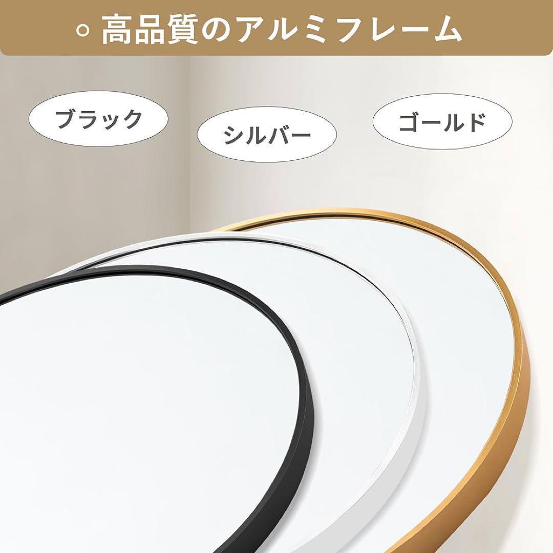 全身鏡 姿見 ミラー 北欧 スタンドミラー 壁掛け 立て掛け 160x50cm