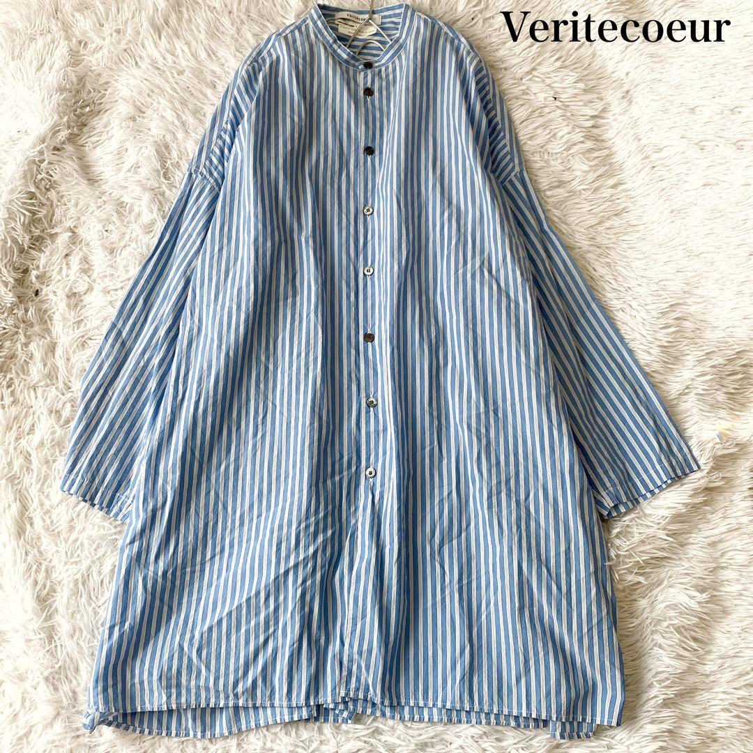 Veritecoeur ストライプ バンドカラー シャツブラウス チュニック