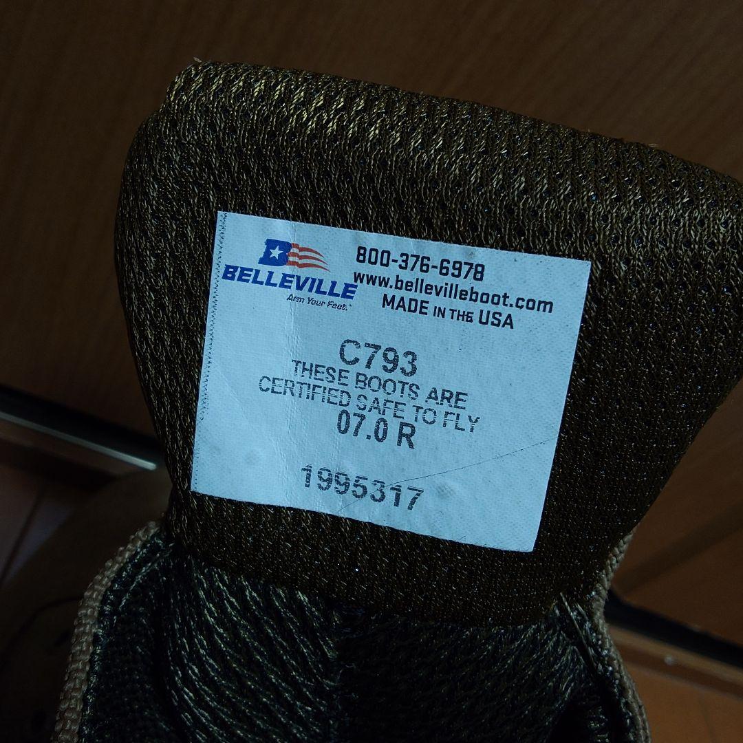 お*え様 BELLEVILLE C793 ミリタリーブーツ 07.0 R 約25