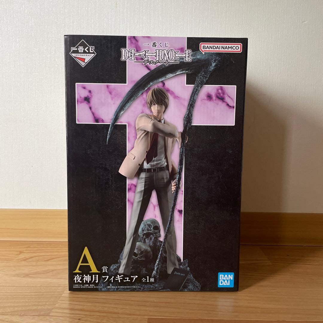 2／12迄値下げ【 一番くじ】デスノート　A賞　新品未開封