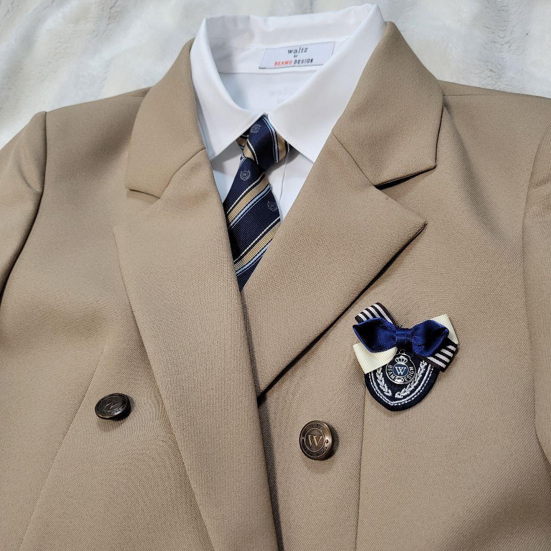 165cm ワルツバイビームスデザイン フォーマルスーツ