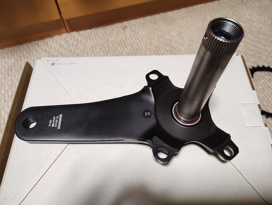 大幅値引き！SHIMANO FC‐R8100クランクセット