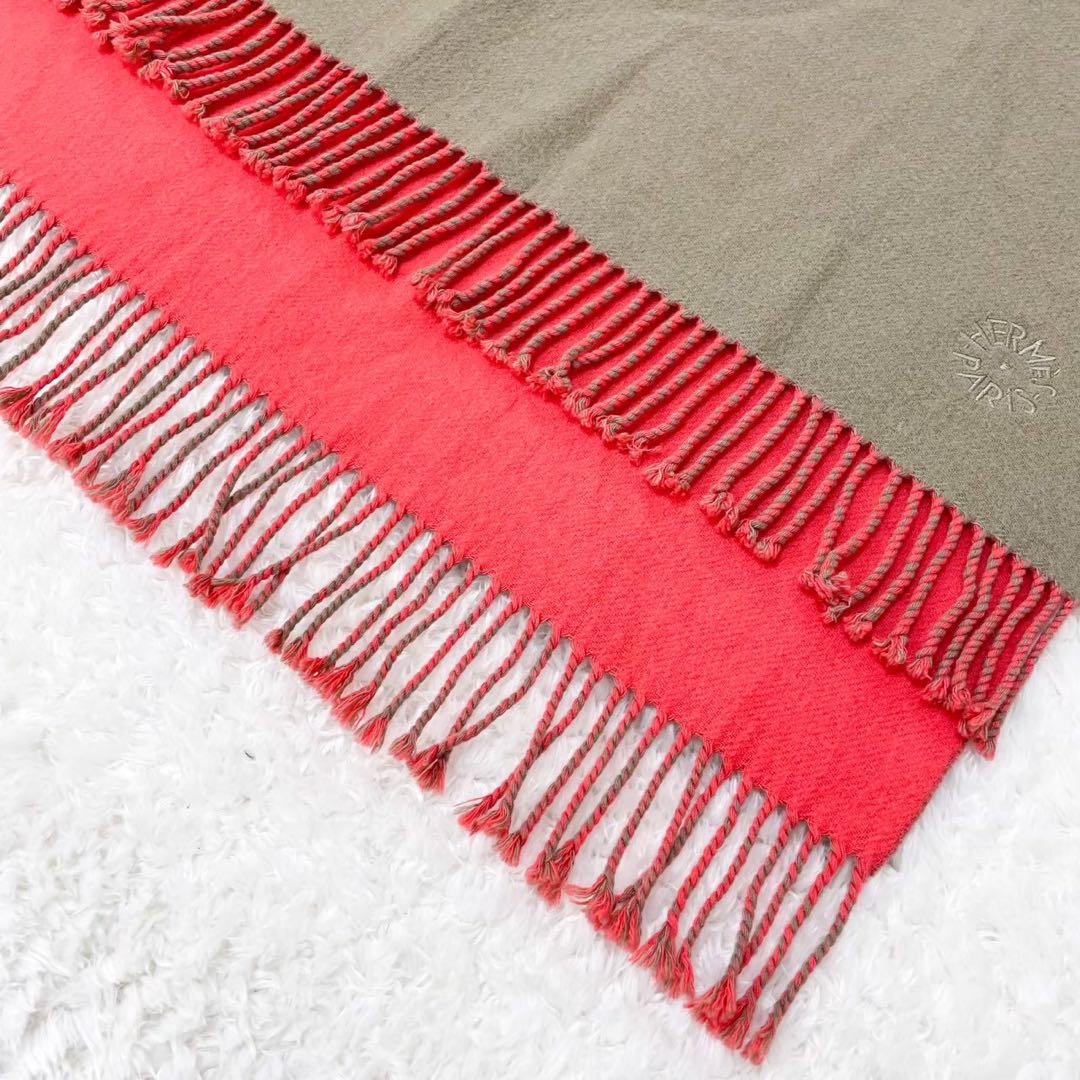 極美品 HERMES エルメス ダブルフェイス 大判ストール カシミヤマフラー