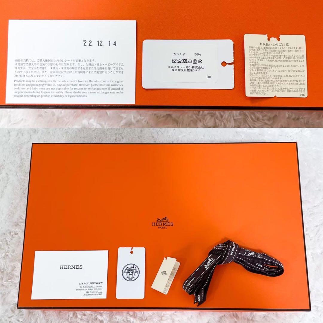 極美品 HERMES エルメス ダブルフェイス 大判ストール カシミヤマフラー