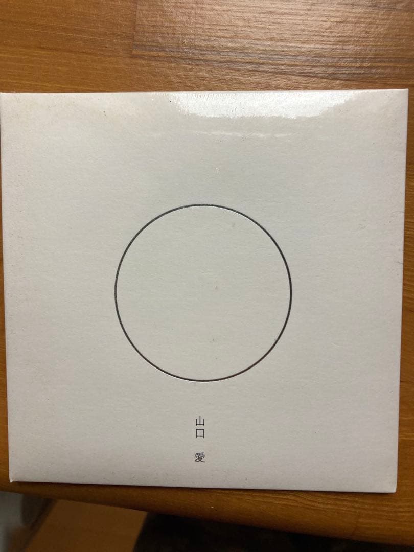 山口愛　アルバムセット