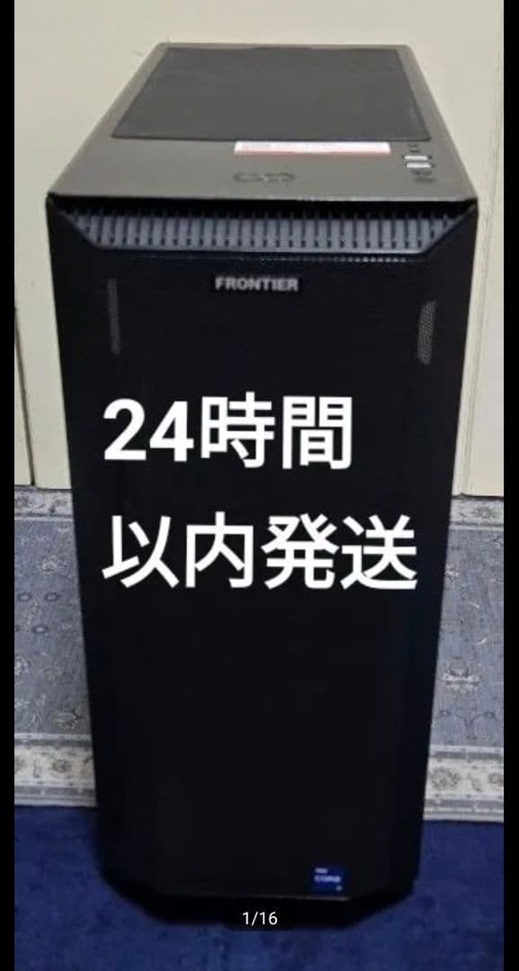 超美品 水冷 i7-11700/SSD1TB 1660SUPER マウスG402