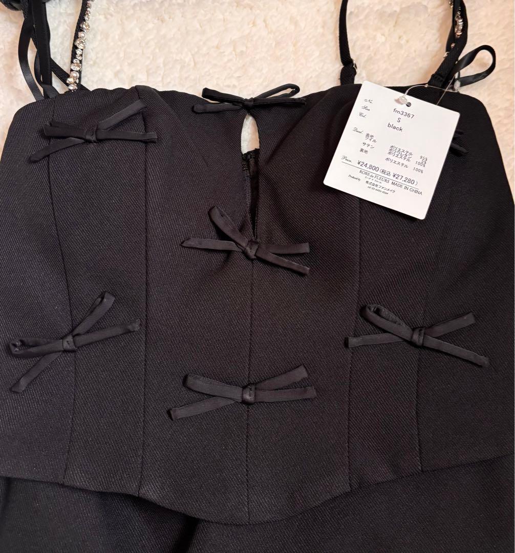 「ROBE de FLEURS/ローブドフルール」ミニキャバドレス