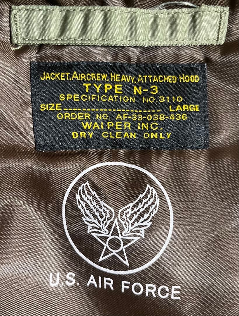 米軍 AIR CREW N-3 フライトジャケット リアルファー WAIPER