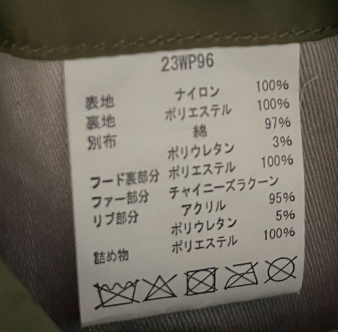 米軍 AIR CREW N-3 フライトジャケット リアルファー WAIPER