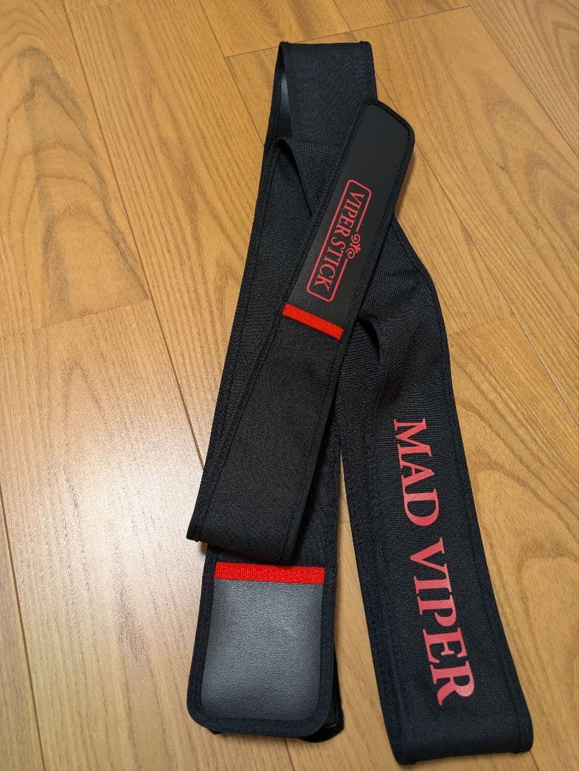 マッドバイパー　落とし込み　H／HH－245ＳＭＴ