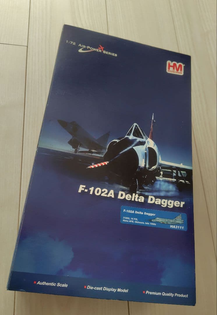 【未使用】1/72 F-102A　デルタダガー　ホビーマスター