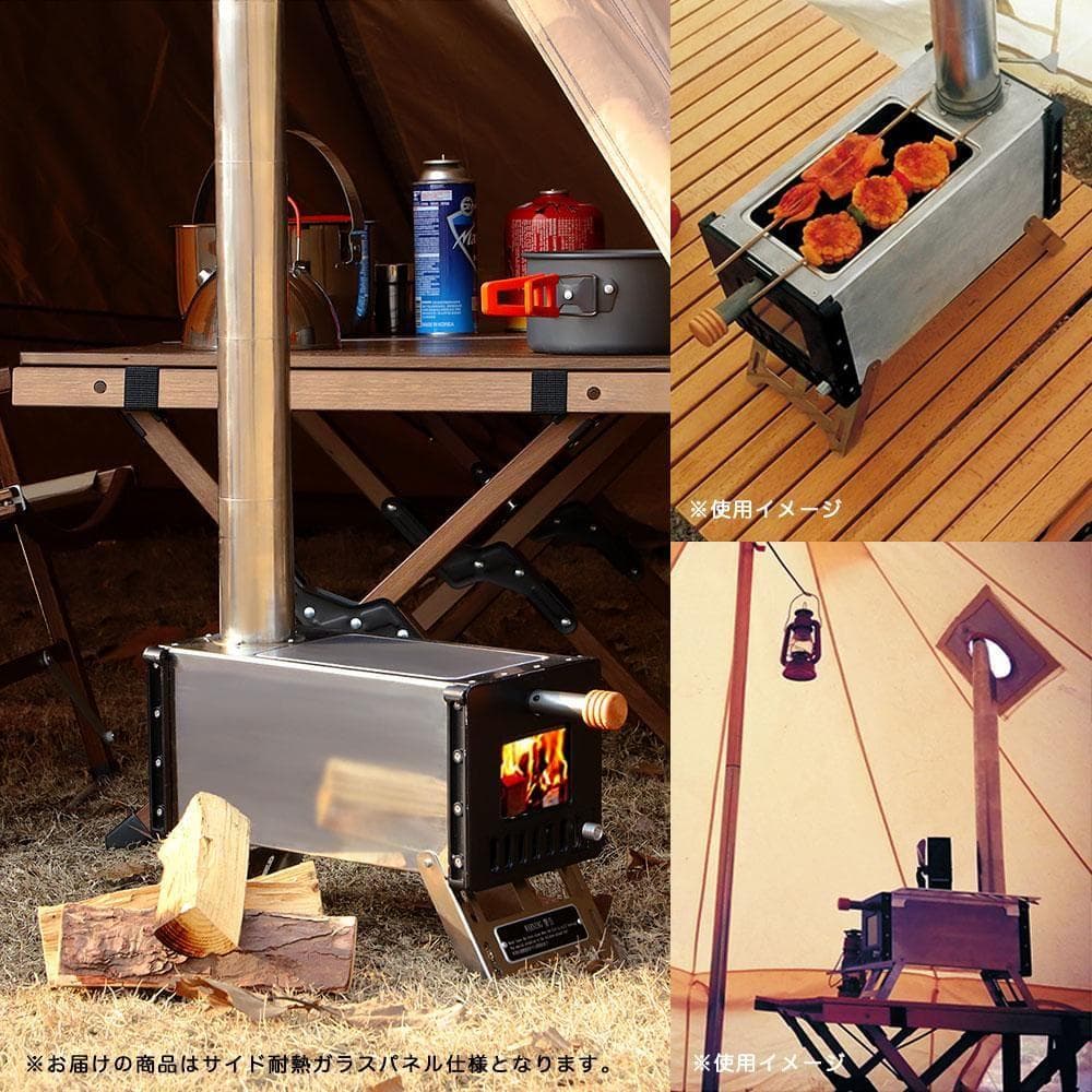 10 折りたたみ式 薪ストーブ サイドガラスパネル 3面ガラス 重量4KG