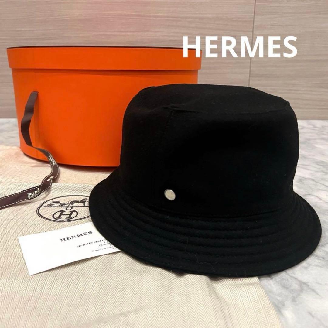 HERMES エルメス　 Bob Calvi バケットハット ボブ カルヴィ