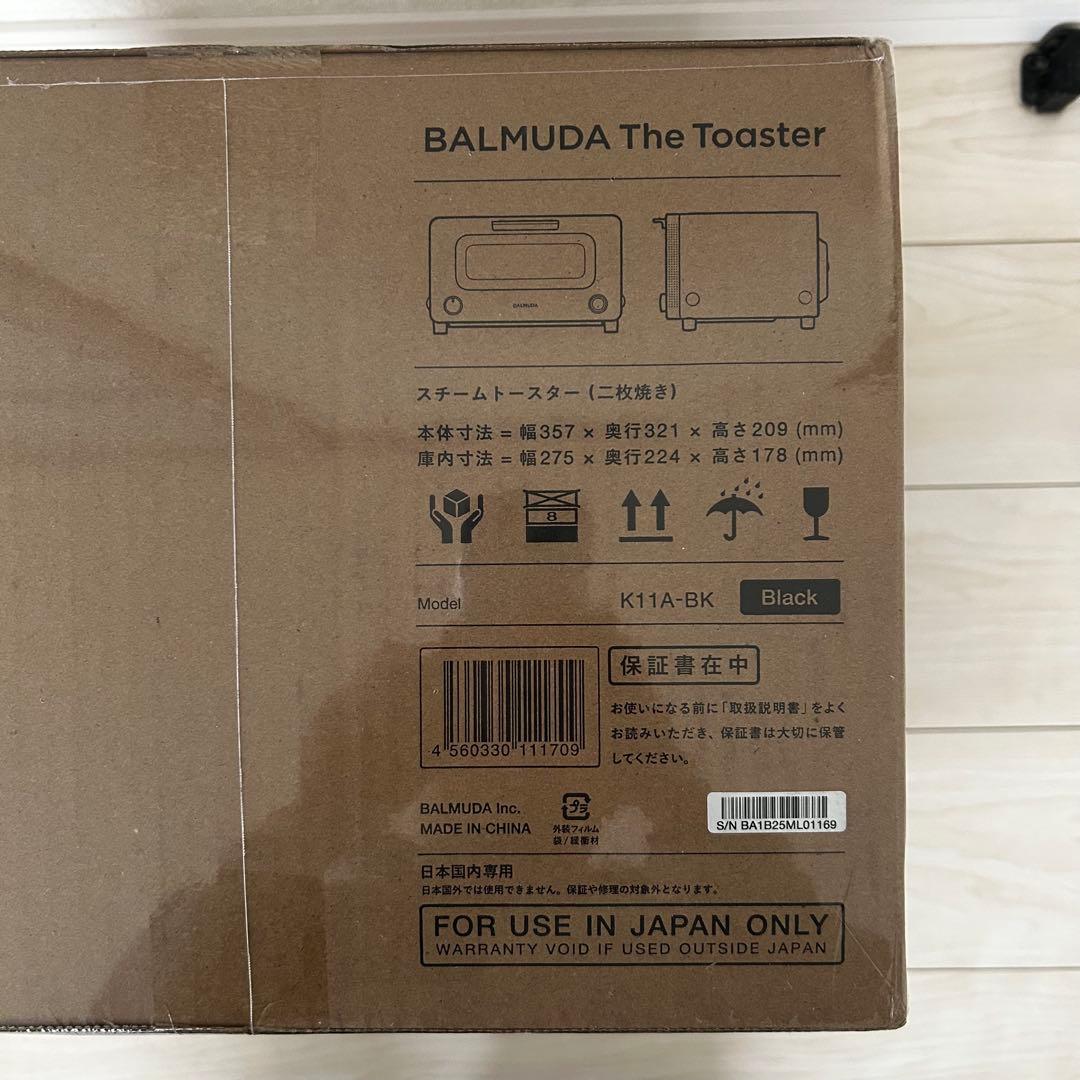 【新品】バルミューダ/スチームトースター/K11A-BK/ブラック