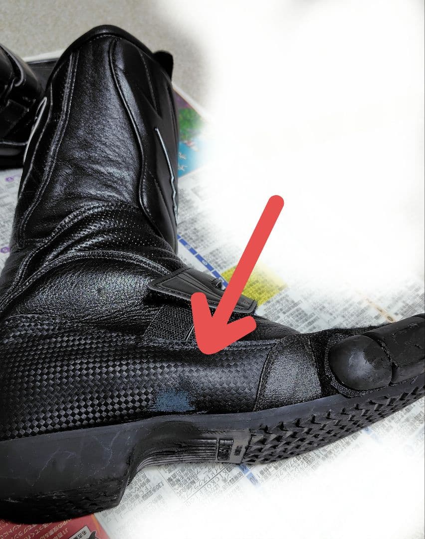 クシタニ GPWブーツ サイズ 26.5 KUSHITANI