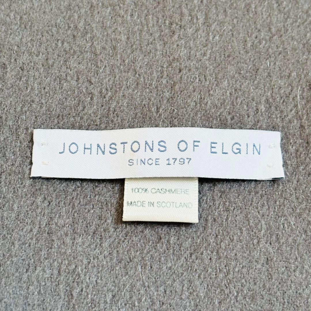 1841【美品】ジョンストンズ　大判ストール　カシミヤ100％　無地　グレー