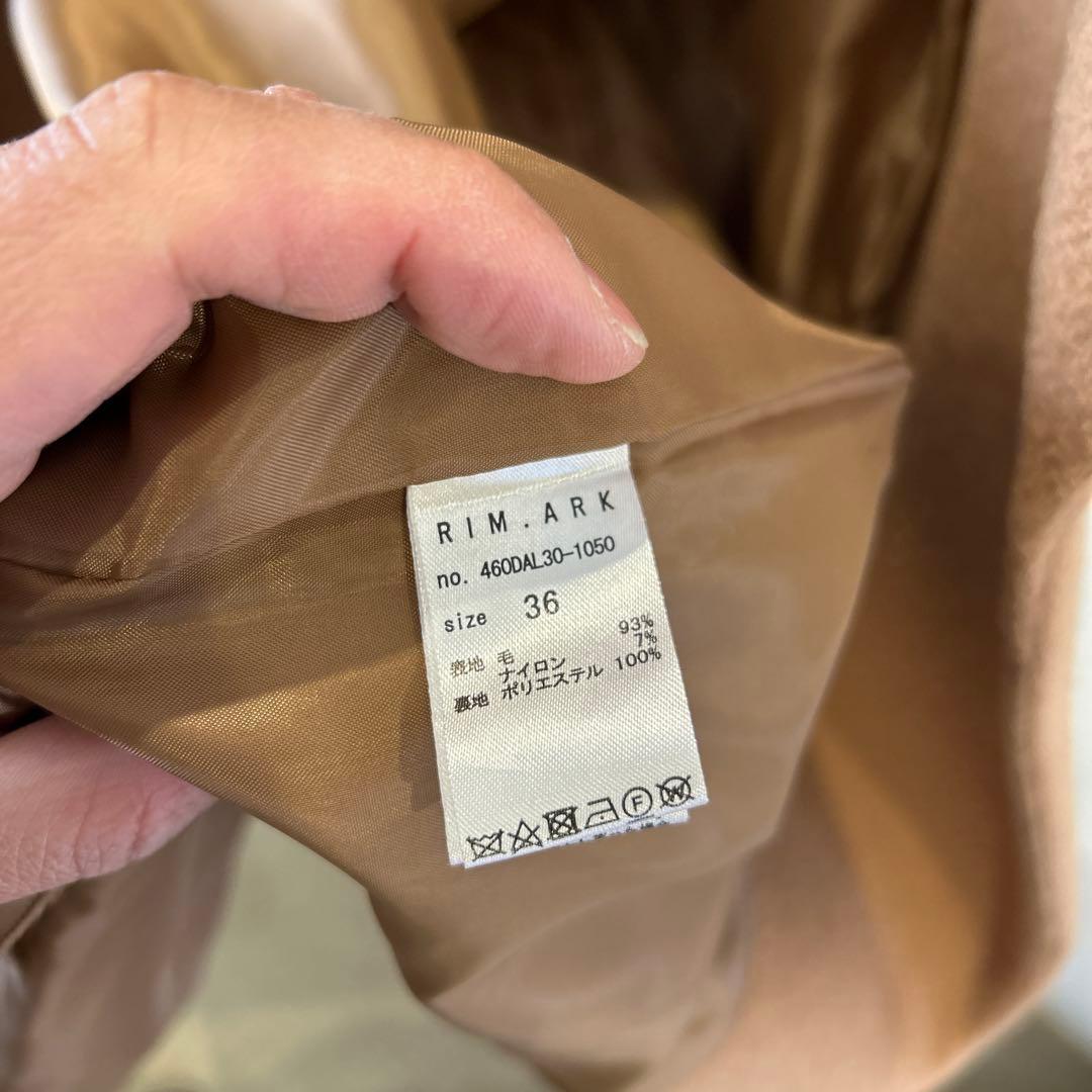 RIM.ARK ベージュ ダブルボタン ロングコート